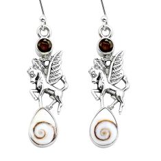 7.37cts natural white shiva eye smoky topaz 925 silver unicorn earrings y15524