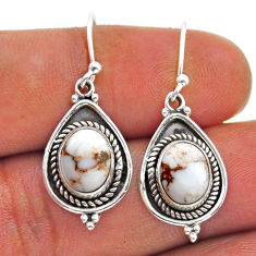 5.95cts natural white wild horse magnesite 925 silver dangle earrings n52332