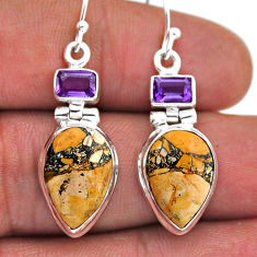 12.96cts natural yellow malinga jasper amethyst silver dangle earrings n46330