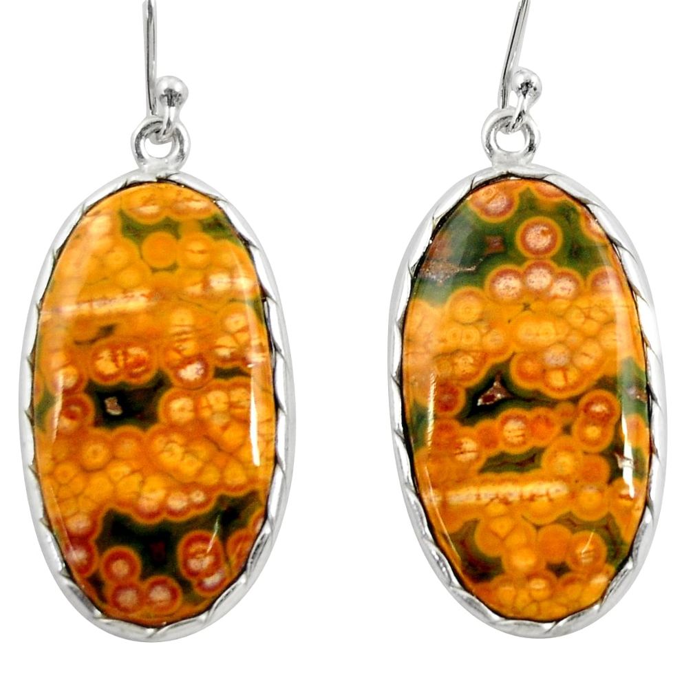 21.53cts natural yellow ocean sea jasper (madagascar) 925 silver earrings r28866