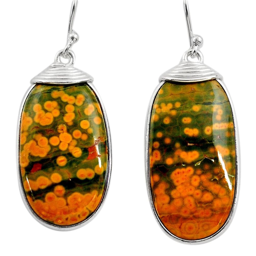 21.05cts natural yellow ocean sea jasper (madagascar) 925 silver earrings r30378