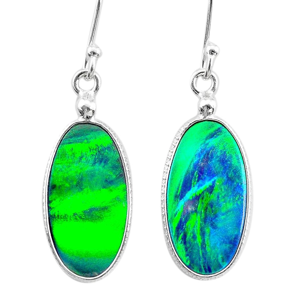 4.29cts northern lights aurora opal (lab) sterling silver dangle earrings t23486