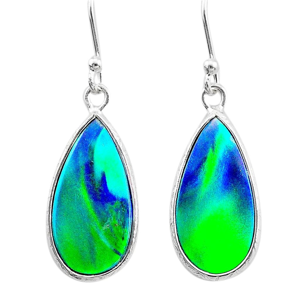 4.91cts northern lights aurora opal (lab) sterling silver dangle earrings t23498