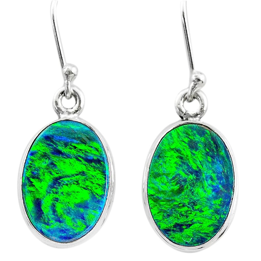 6.19cts northern lights aurora opal (lab) sterling silver dangle earrings t23549