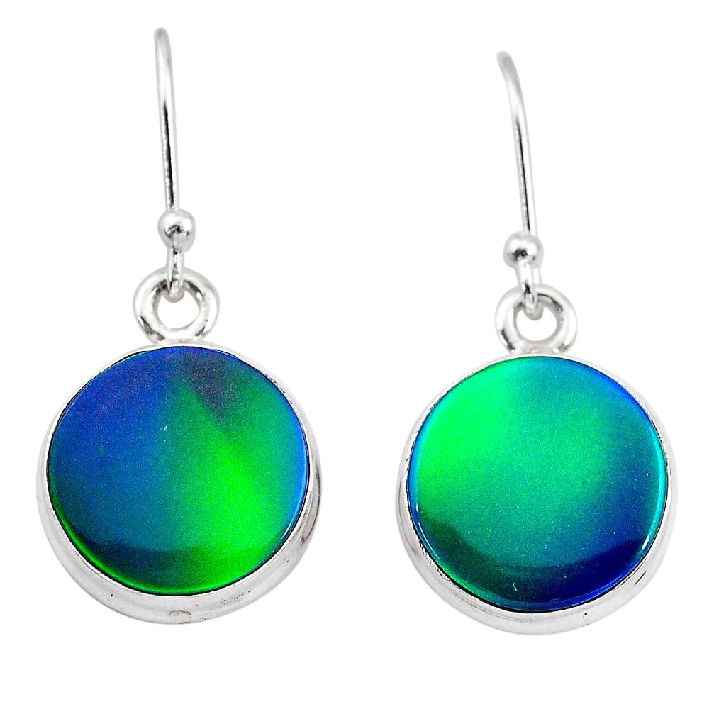 5.87cts northern lights aurora opal (lab) 925 silver dangle earrings t28481