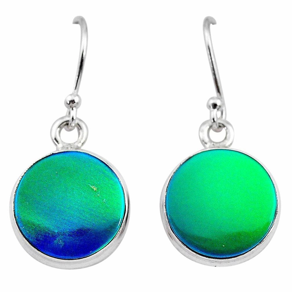 5.62cts northern lights aurora opal (lab) 925 silver dangle earrings t28495