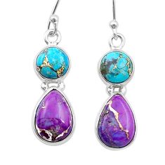 9.41cts purple blue copper turquoise 925 sterling silver dangle earrings u49290