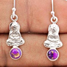1.48cts purple copper turquoise 925 sterling silver buddha charm earrings t82785