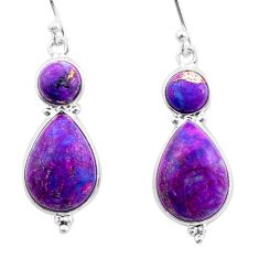 10.33cts purple copper turquoise 925 sterling silver chandelier earrings t82606
