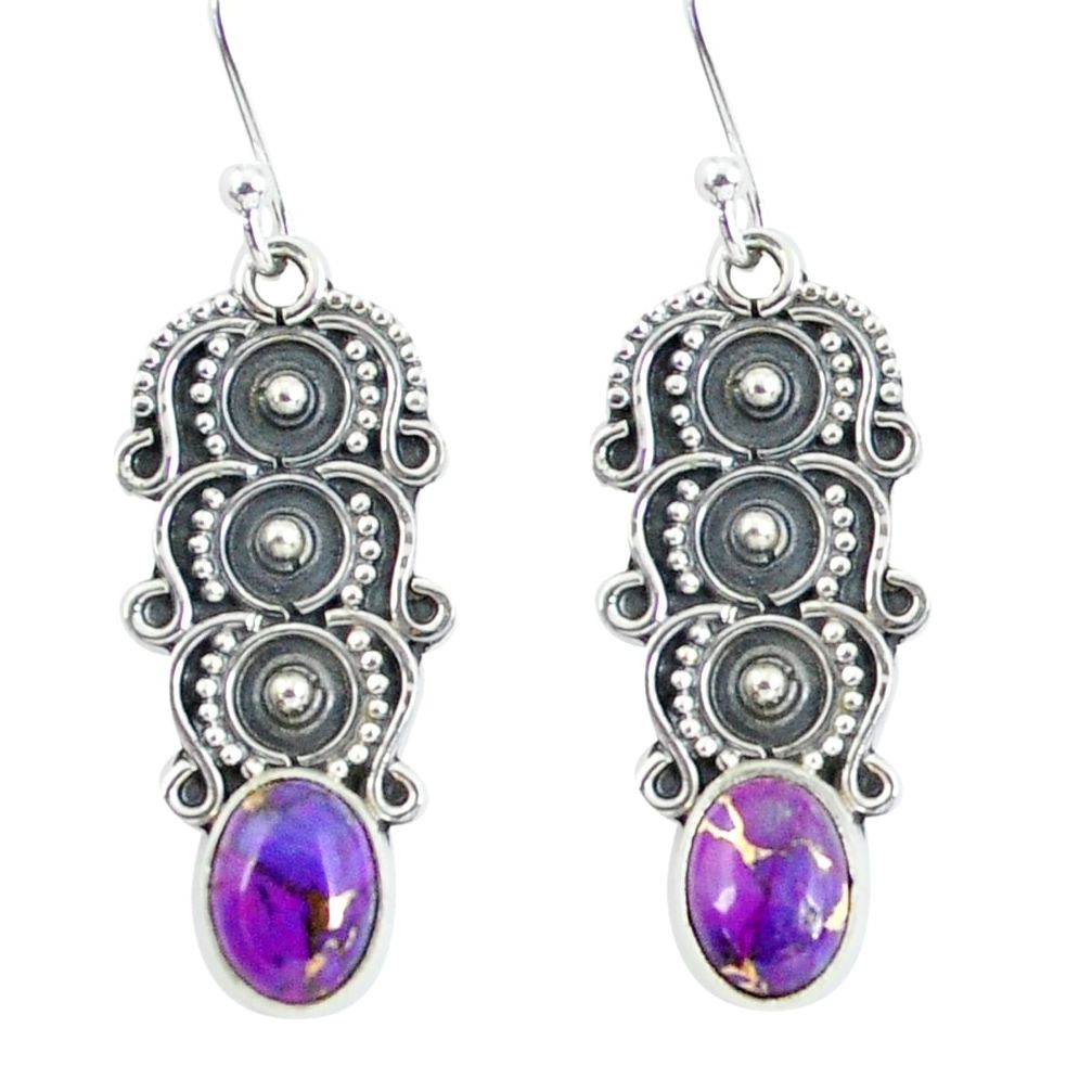 4.70cts purple copper turquoise 925 sterling silver dangle earrings p59955
