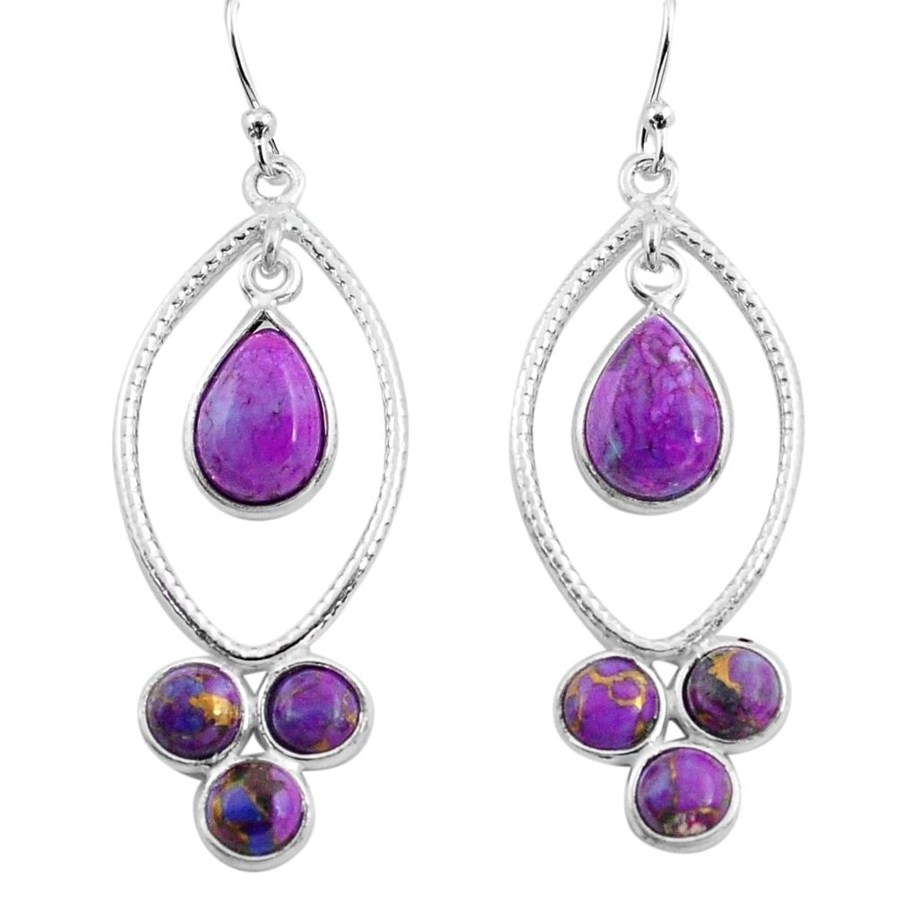 9.49cts purple copper turquoise 925 sterling silver dangle earrings p77453