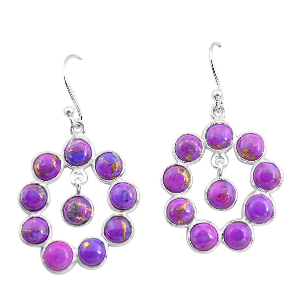 13.02cts purple copper turquoise 925 sterling silver dangle earrings p78396