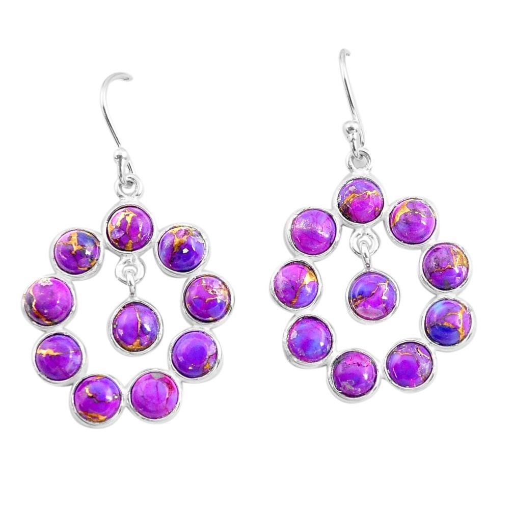 13.69cts purple copper turquoise 925 sterling silver dangle earrings p78397