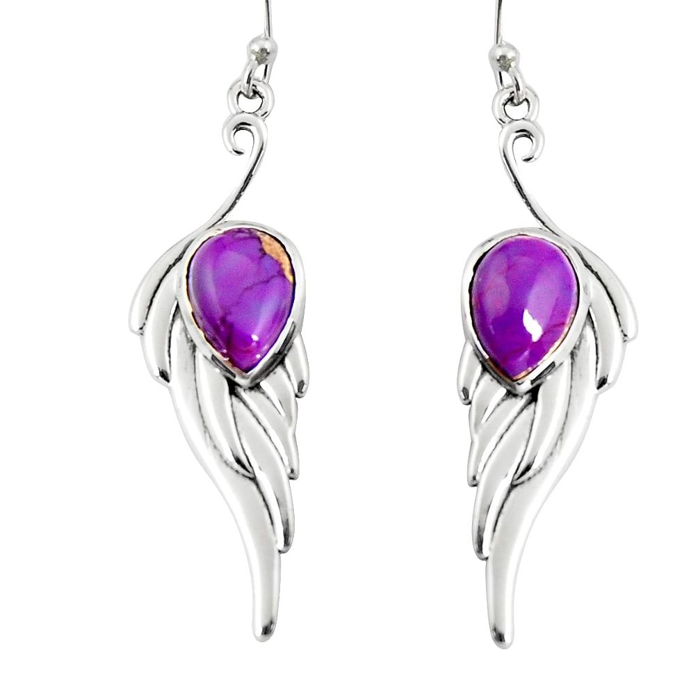 5.51cts purple copper turquoise 925 sterling silver dangle earrings r19784