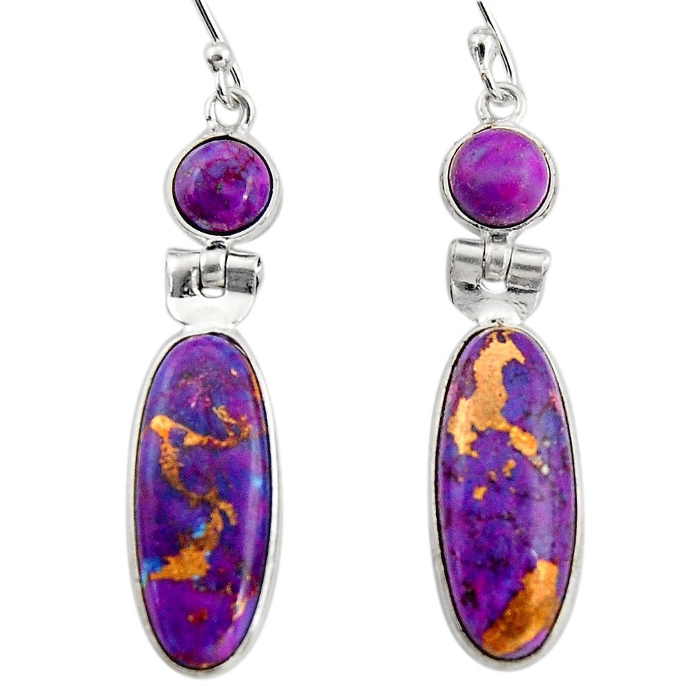 13.64cts purple copper turquoise 925 sterling silver dangle earrings r19925