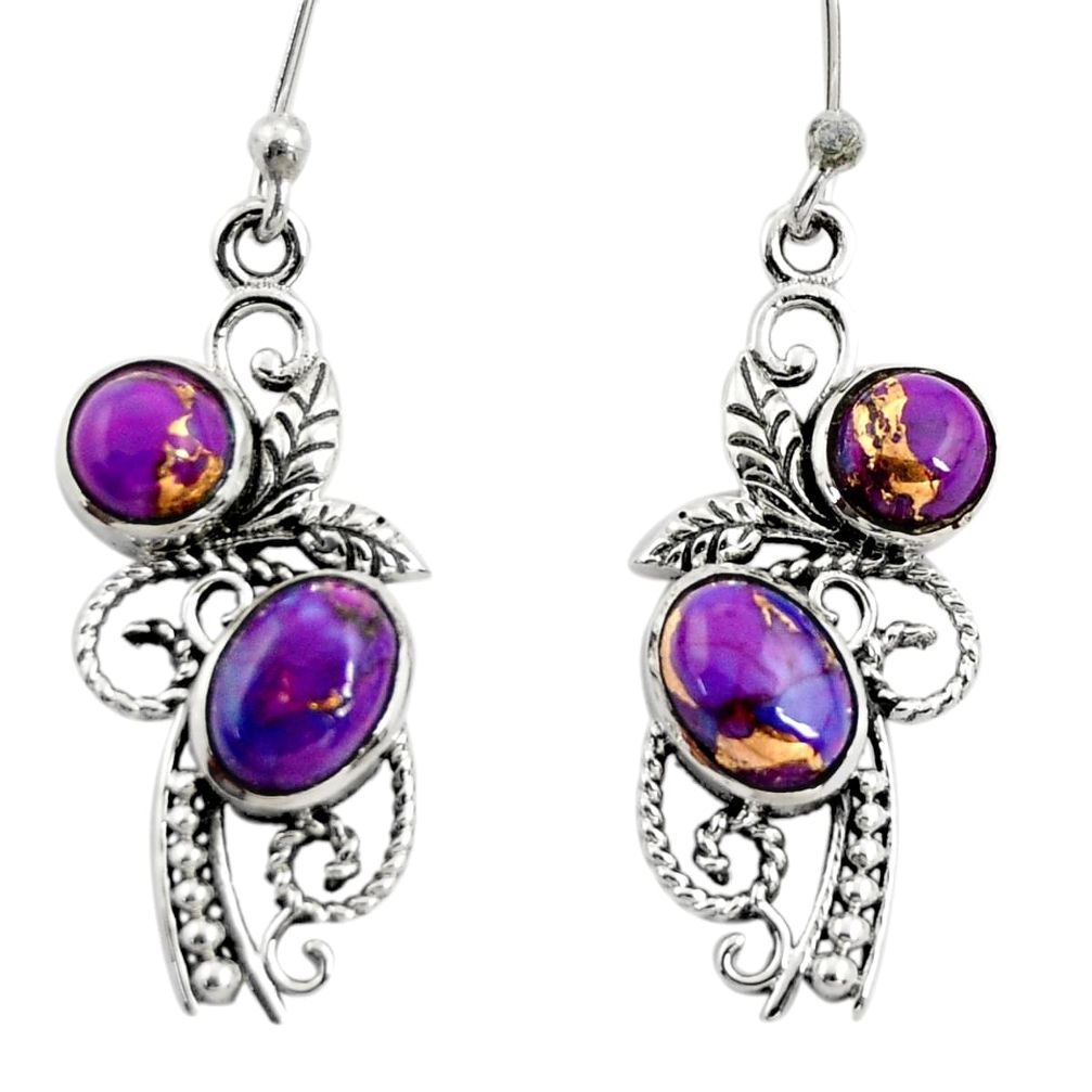 4.69cts purple copper turquoise 925 sterling silver dangle earrings r26089