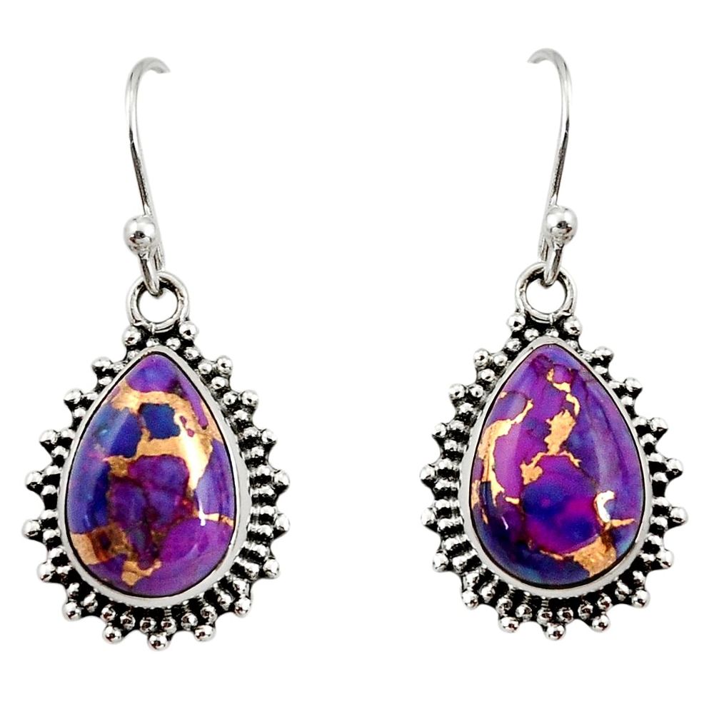 10.37cts purple copper turquoise 925 sterling silver dangle earrings r26542