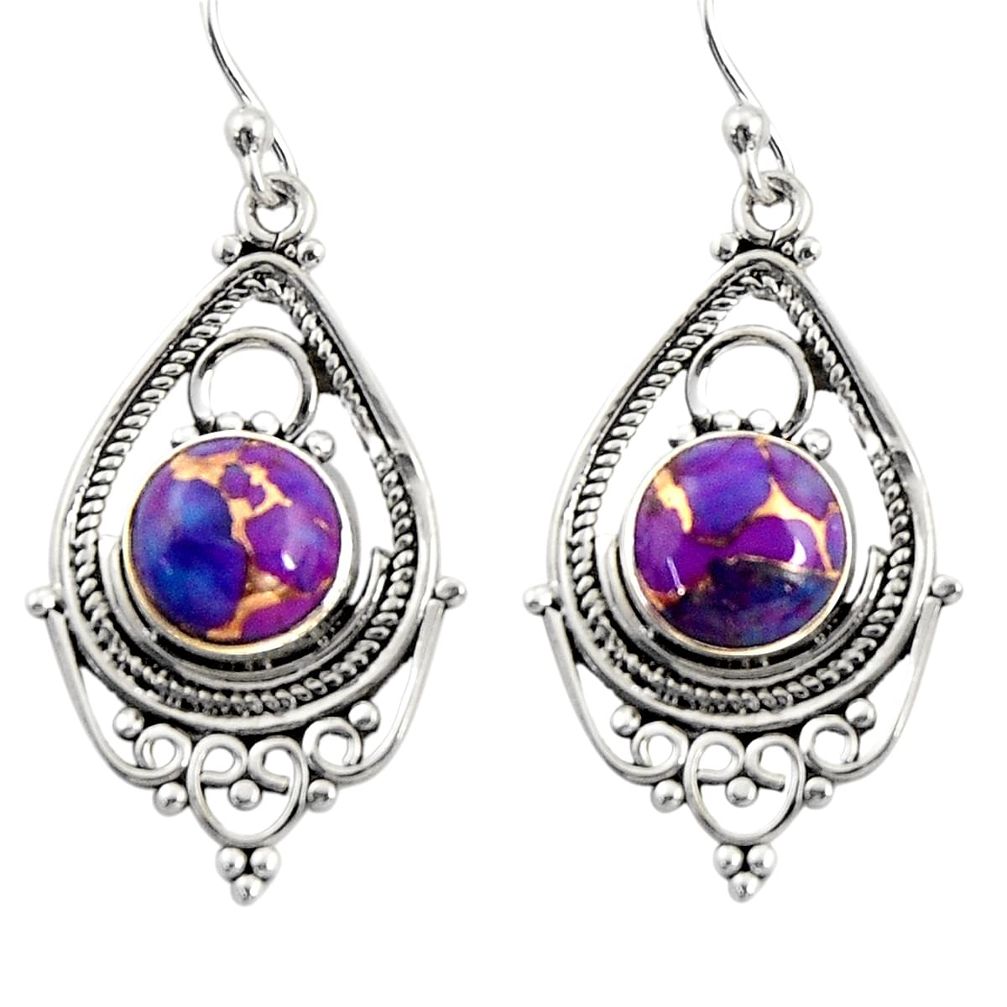 6.68cts purple copper turquoise 925 sterling silver dangle earrings r30903