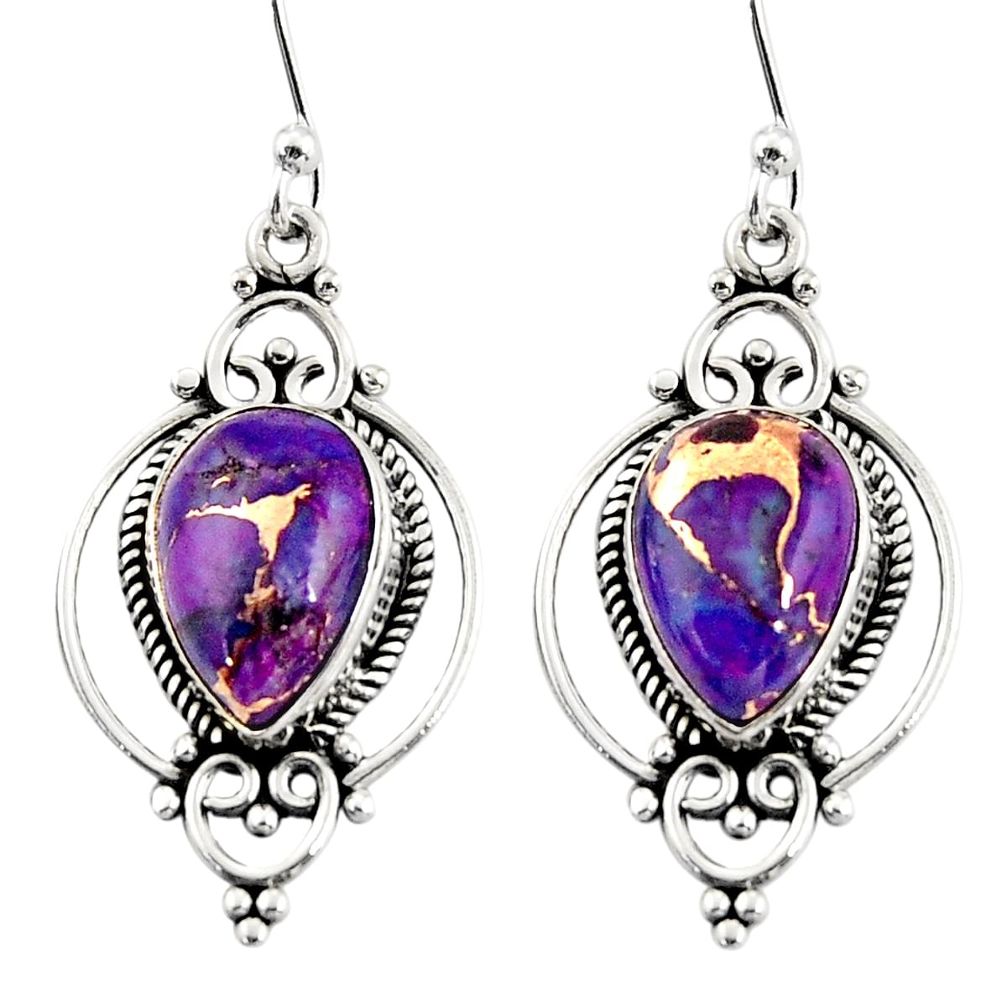 8.75cts purple copper turquoise 925 sterling silver dangle earrings r30969