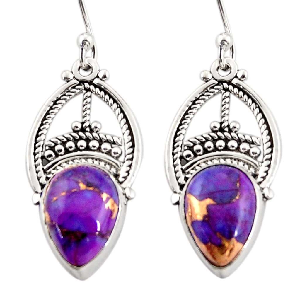 8.09cts purple copper turquoise 925 sterling silver dangle earrings r31033