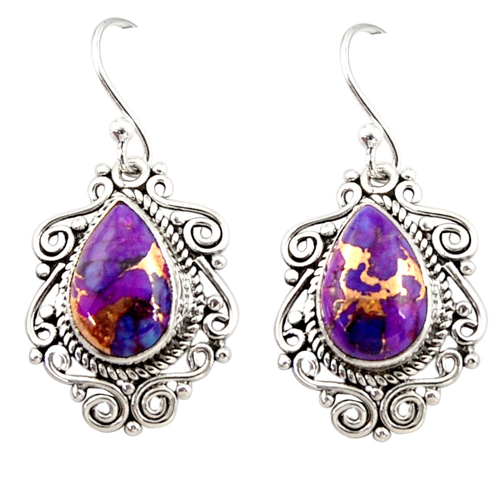 8.06cts purple copper turquoise 925 sterling silver dangle earrings r31049
