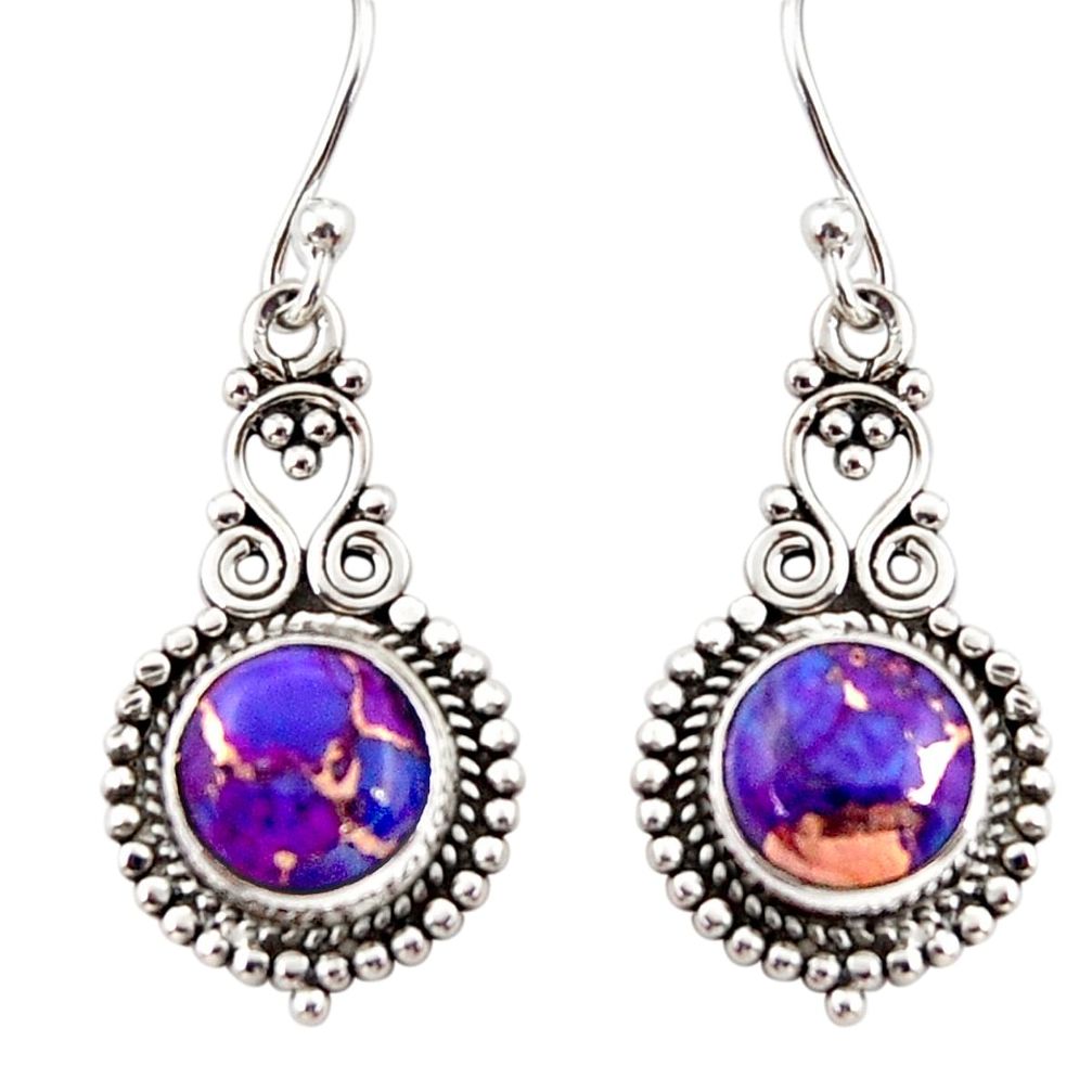 5.90cts purple copper turquoise 925 sterling silver dangle earrings r31261