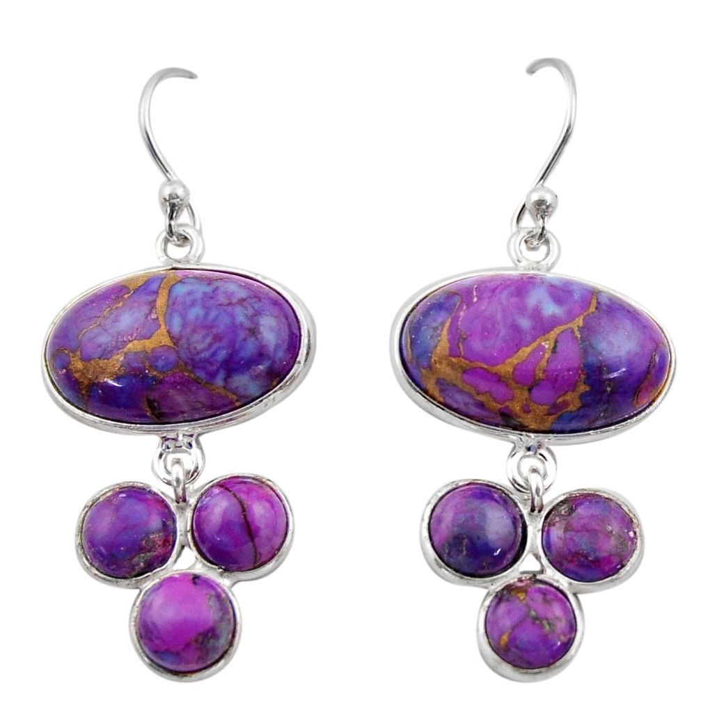 16.04cts purple copper turquoise 925 sterling silver dangle earrings r40401