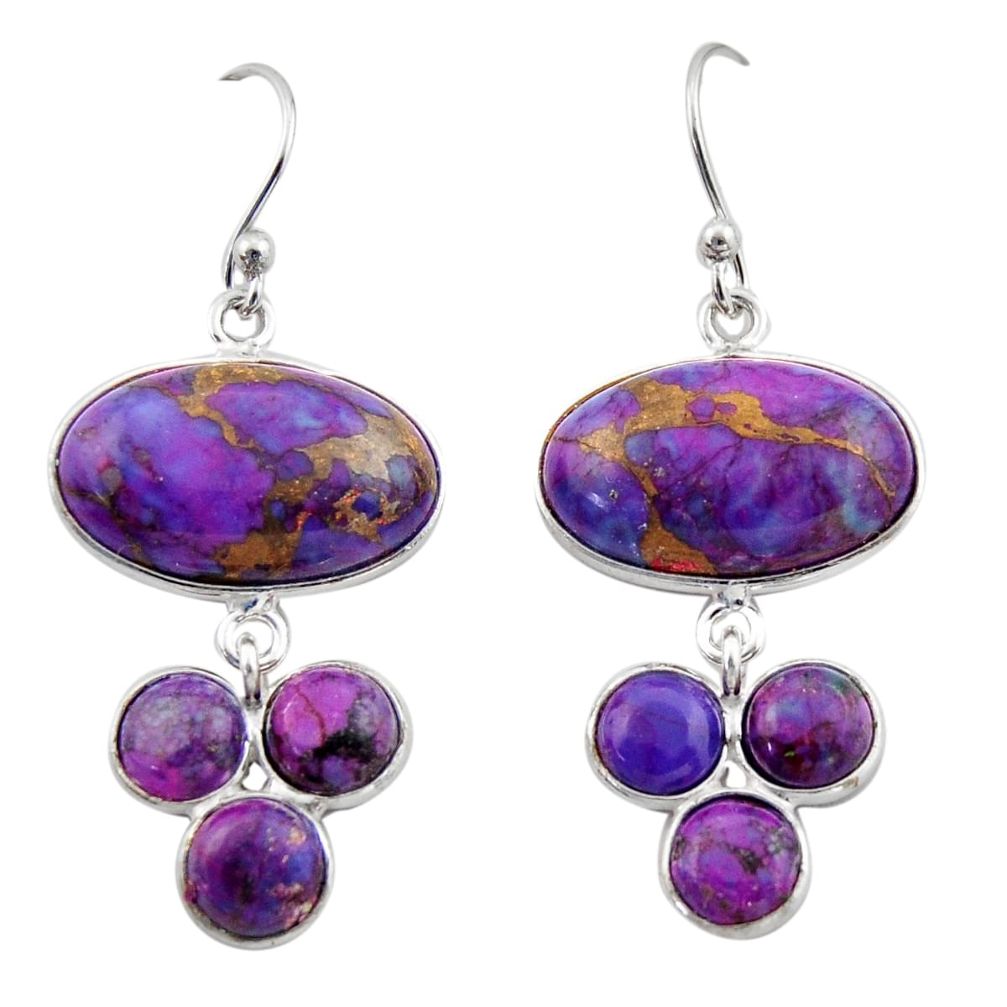 14.85cts purple copper turquoise 925 sterling silver dangle earrings r40403