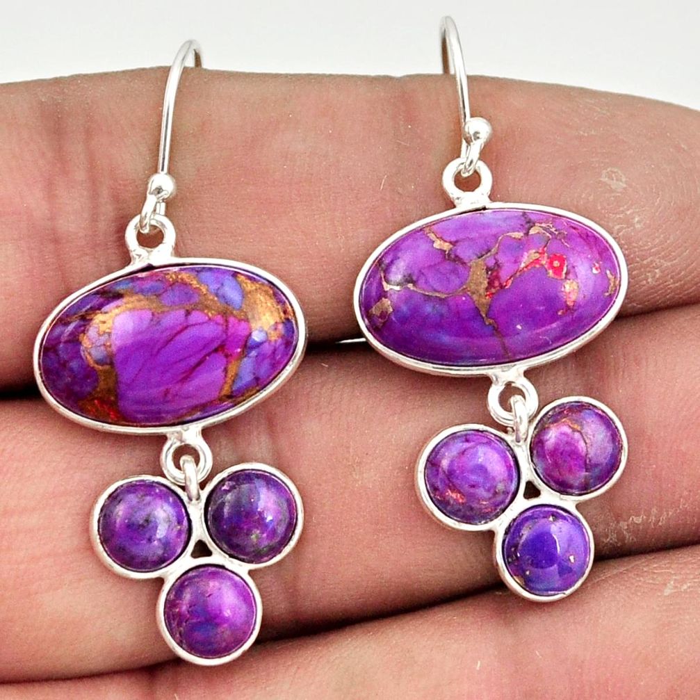 12.77cts purple copper turquoise 925 sterling silver dangle earrings r42279
