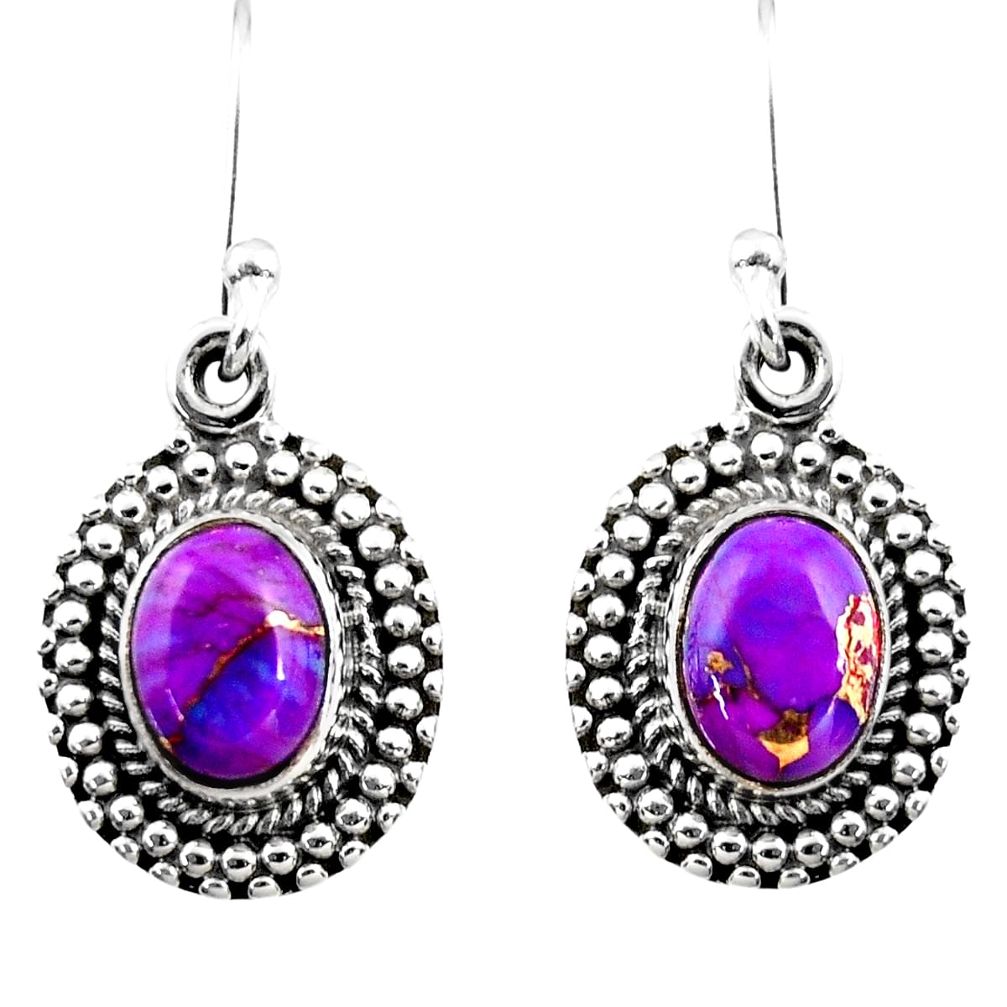 3.62cts purple copper turquoise 925 sterling silver dangle earrings r53997