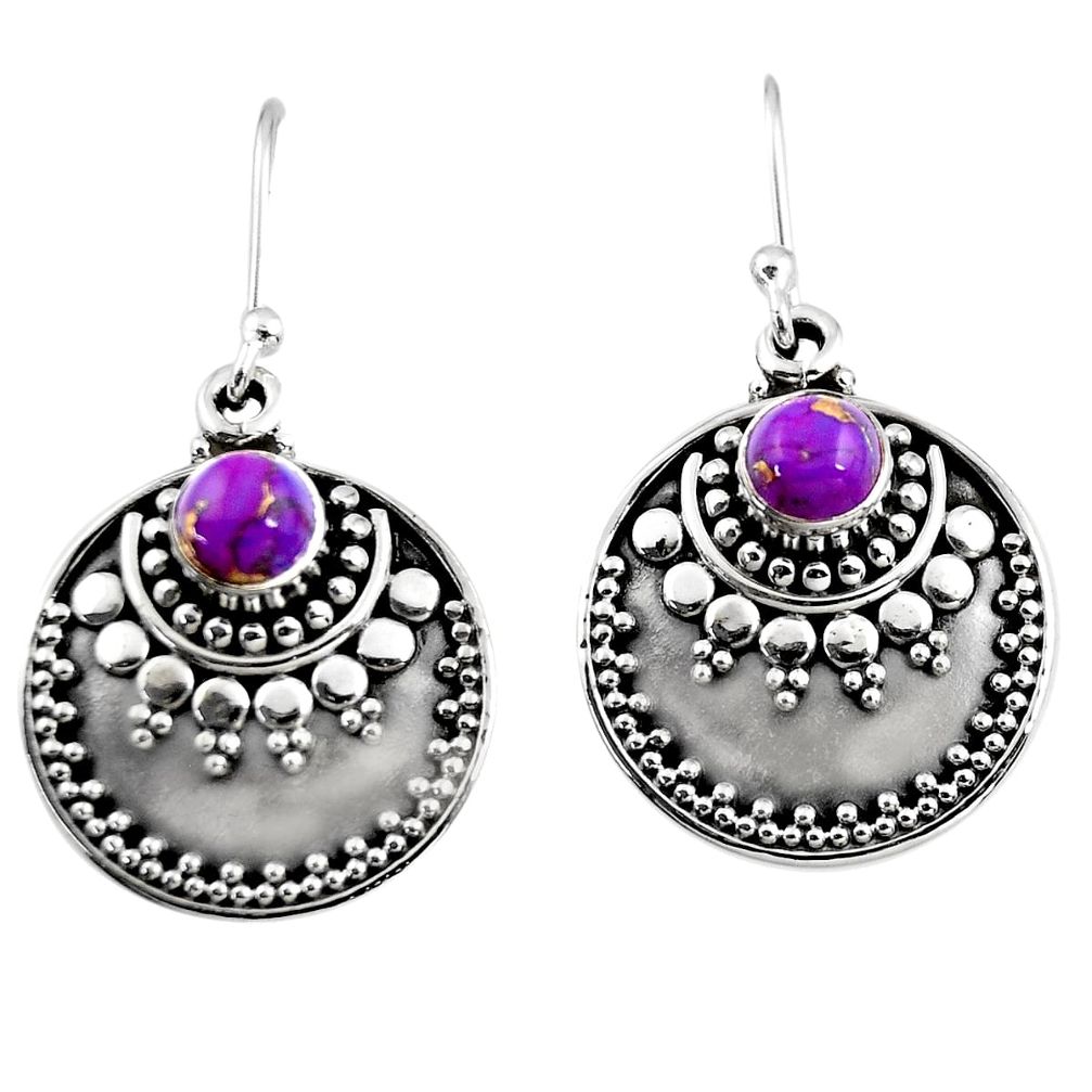 1.22cts purple copper turquoise 925 sterling silver dangle earrings r54035
