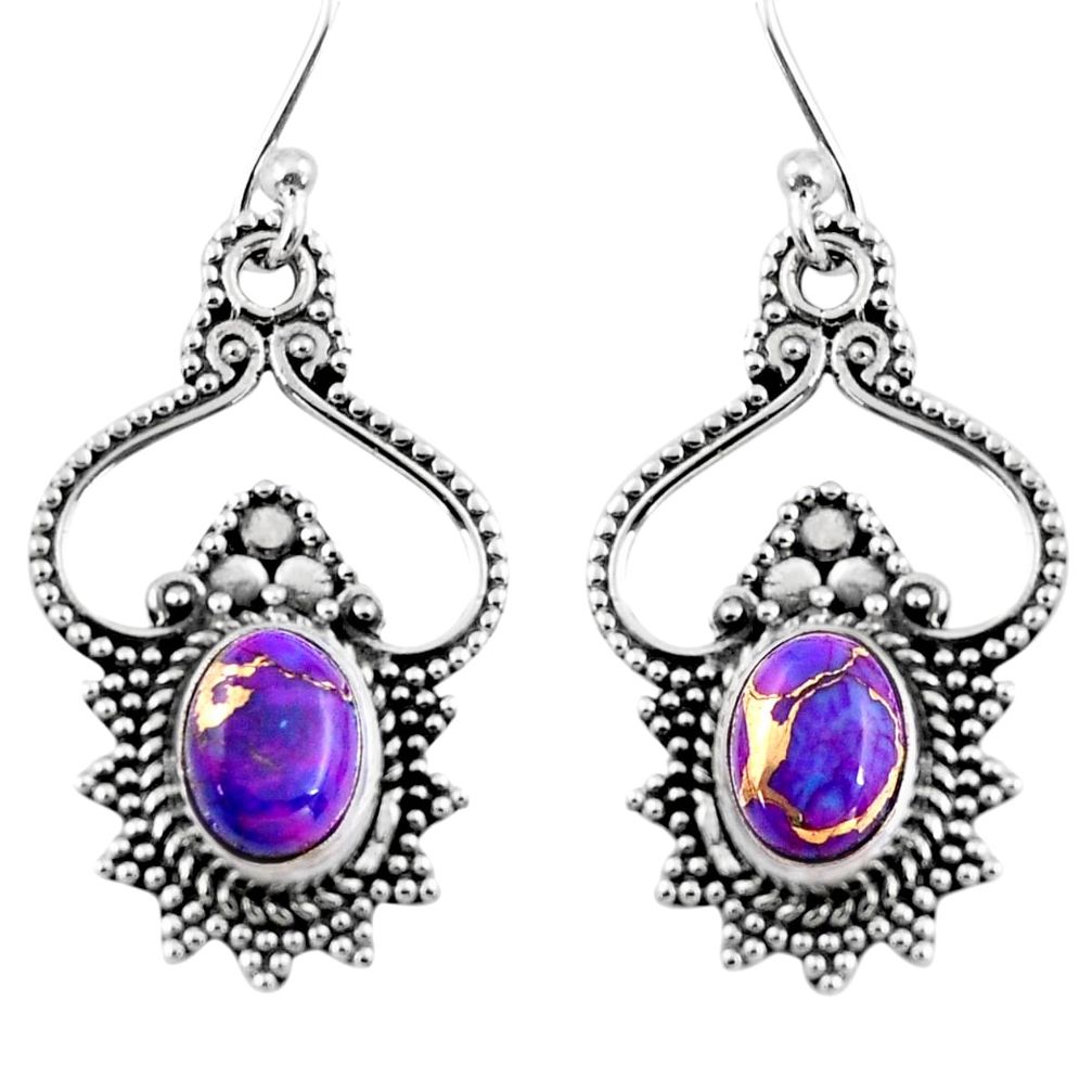 3.91cts purple copper turquoise 925 sterling silver dangle earrings r54070
