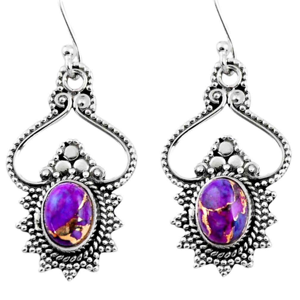 3.87cts purple copper turquoise 925 sterling silver dangle earrings r54071