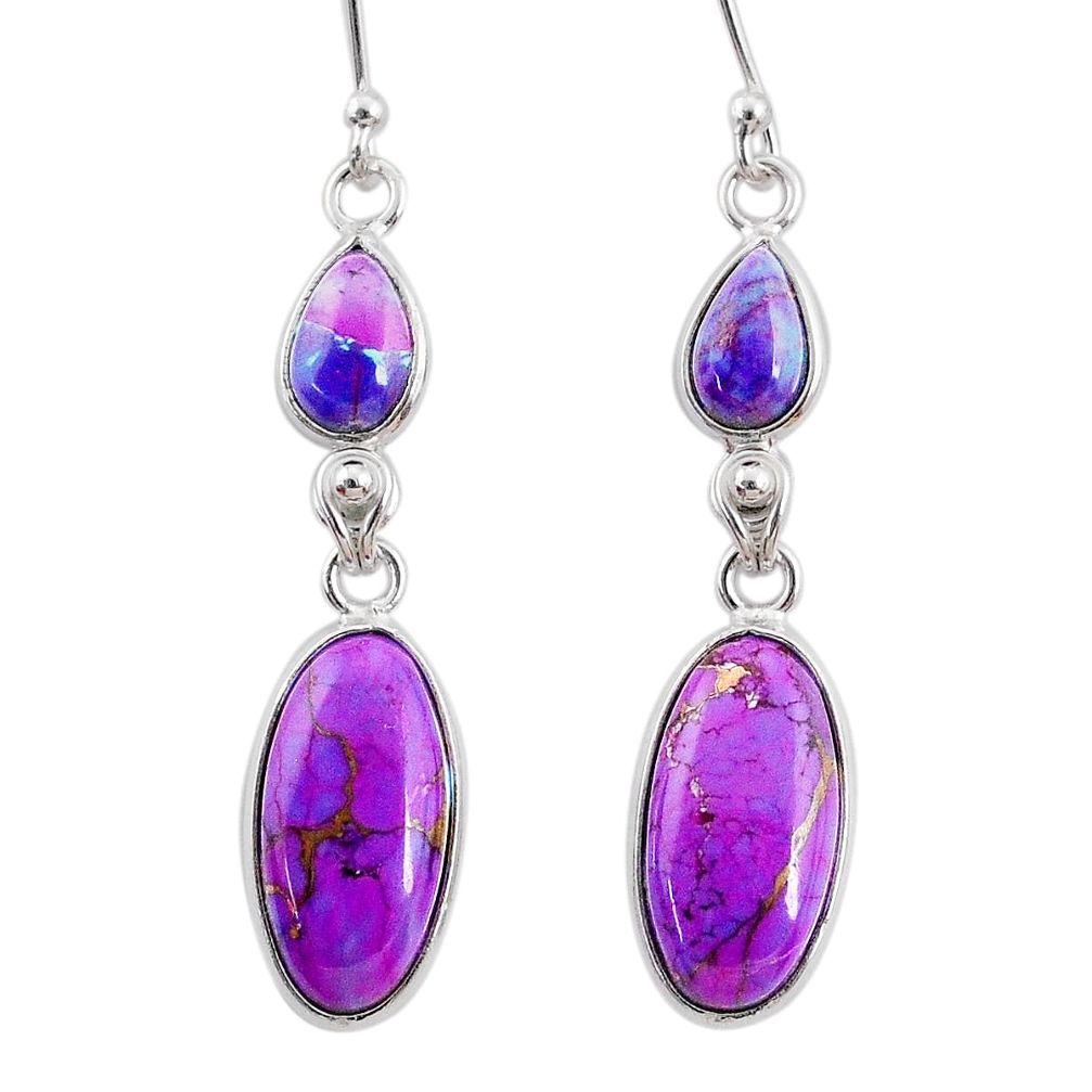 10.33cts purple copper turquoise 925 sterling silver dangle earrings r68256