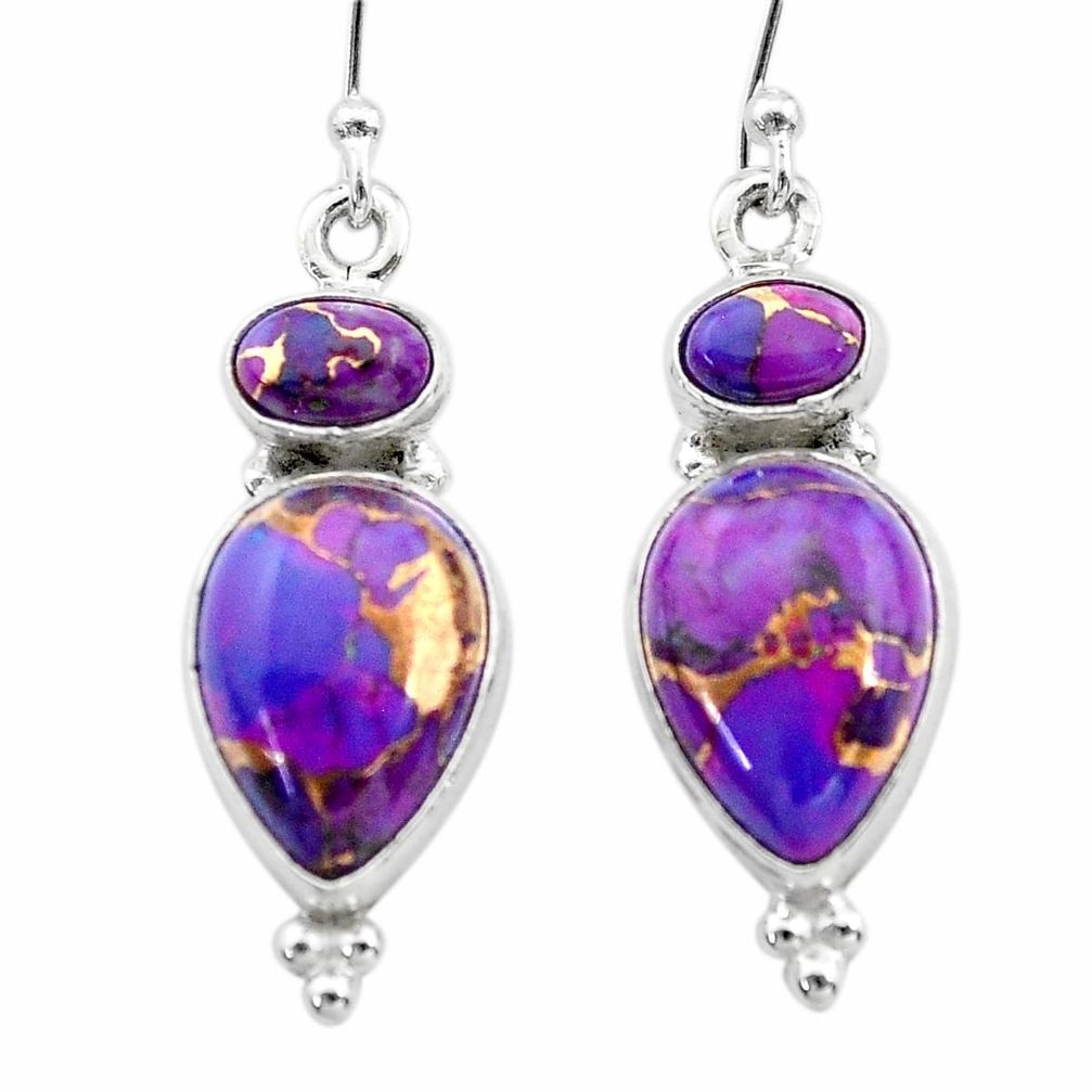 10.84cts purple copper turquoise 925 sterling silver dangle earrings t19543