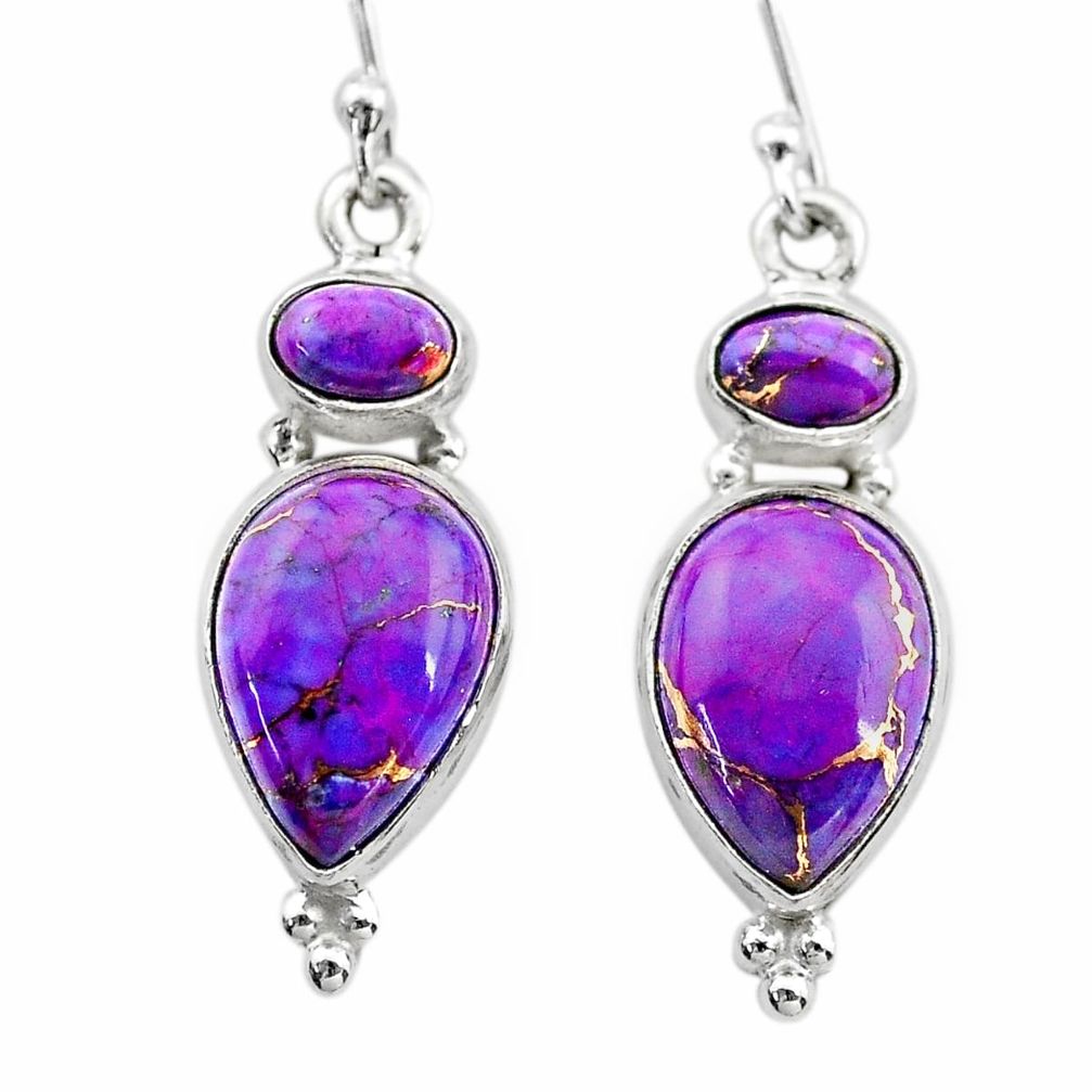 9.66cts purple copper turquoise 925 sterling silver dangle earrings t19546