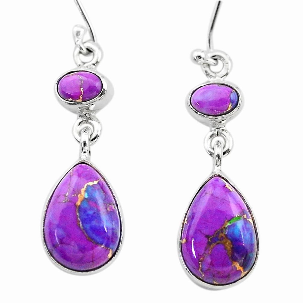 9.76cts purple copper turquoise 925 sterling silver dangle earrings t19549