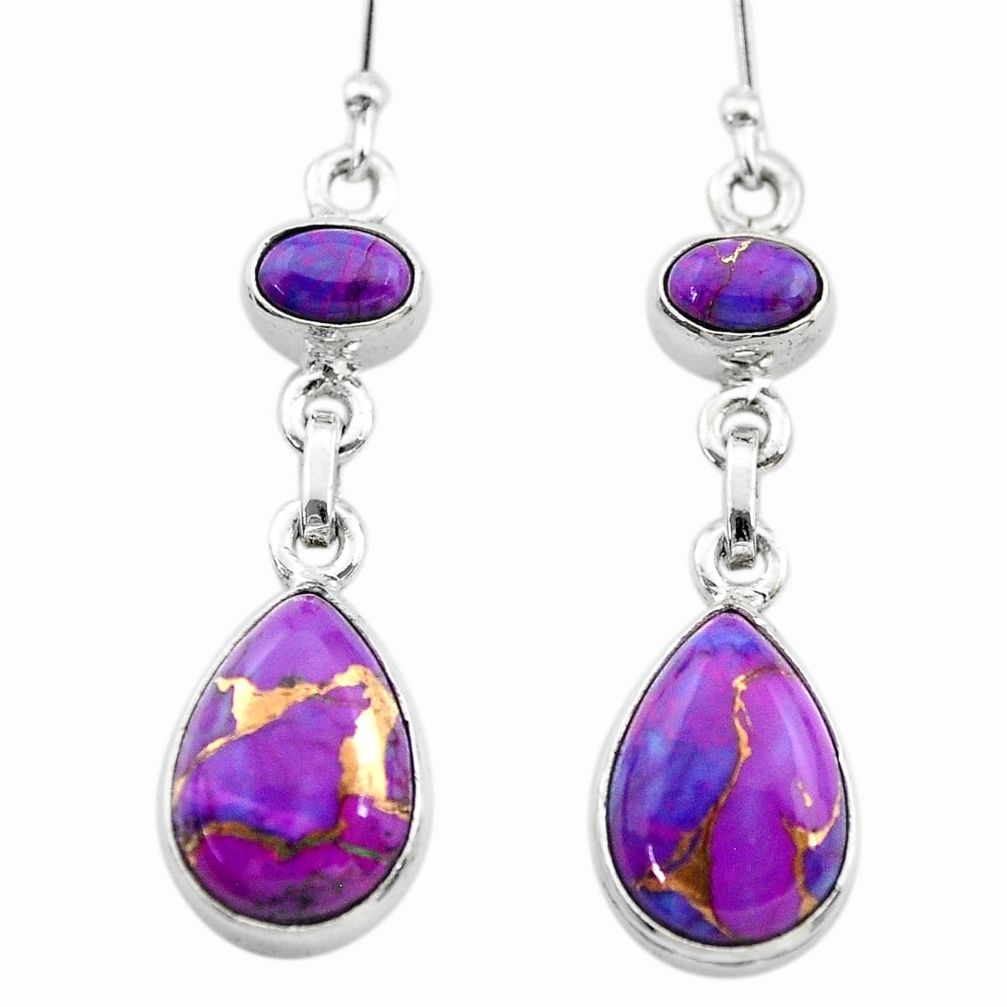 10.58cts purple copper turquoise 925 sterling silver dangle earrings t19561