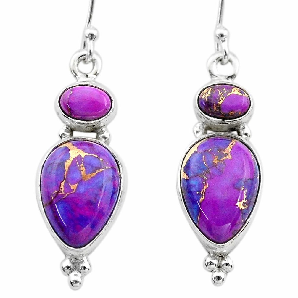 10.00cts purple copper turquoise 925 sterling silver dangle earrings t19562