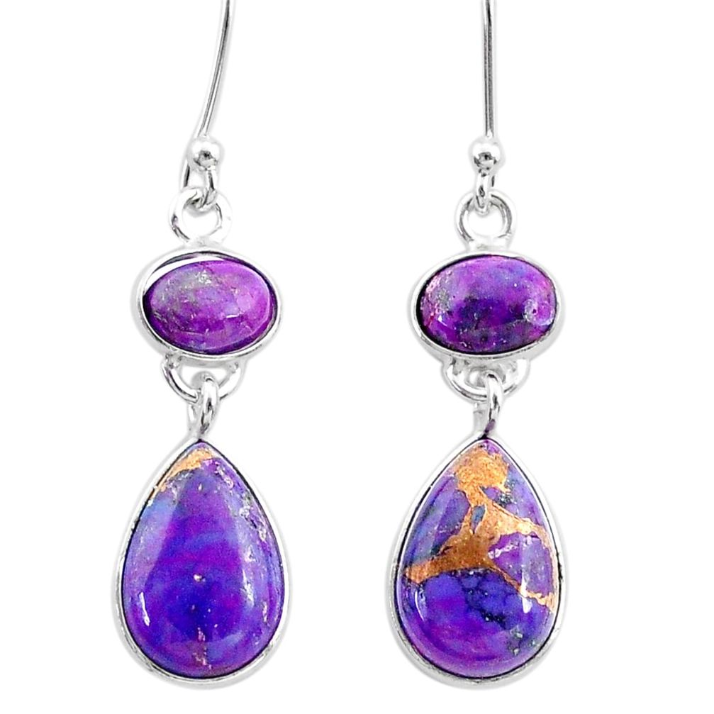 7.53cts purple copper turquoise 925 sterling silver dangle earrings t33962