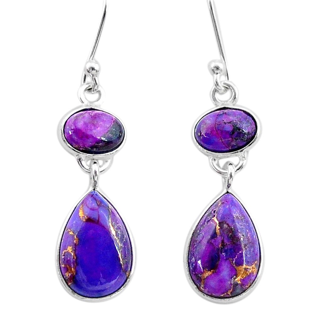 7.39cts purple copper turquoise 925 sterling silver dangle earrings t33965