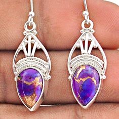 8.75cts purple copper turquoise 925 sterling silver dangle earrings t84871