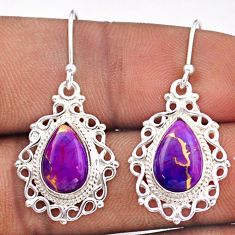7.50cts purple copper turquoise 925 sterling silver dangle earrings t93896