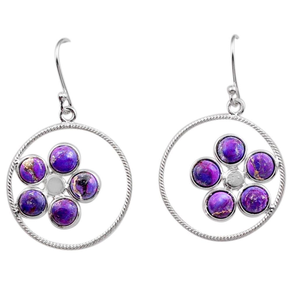 7.42cts purple copper turquoise 925 sterling silver dangle earrings u10808