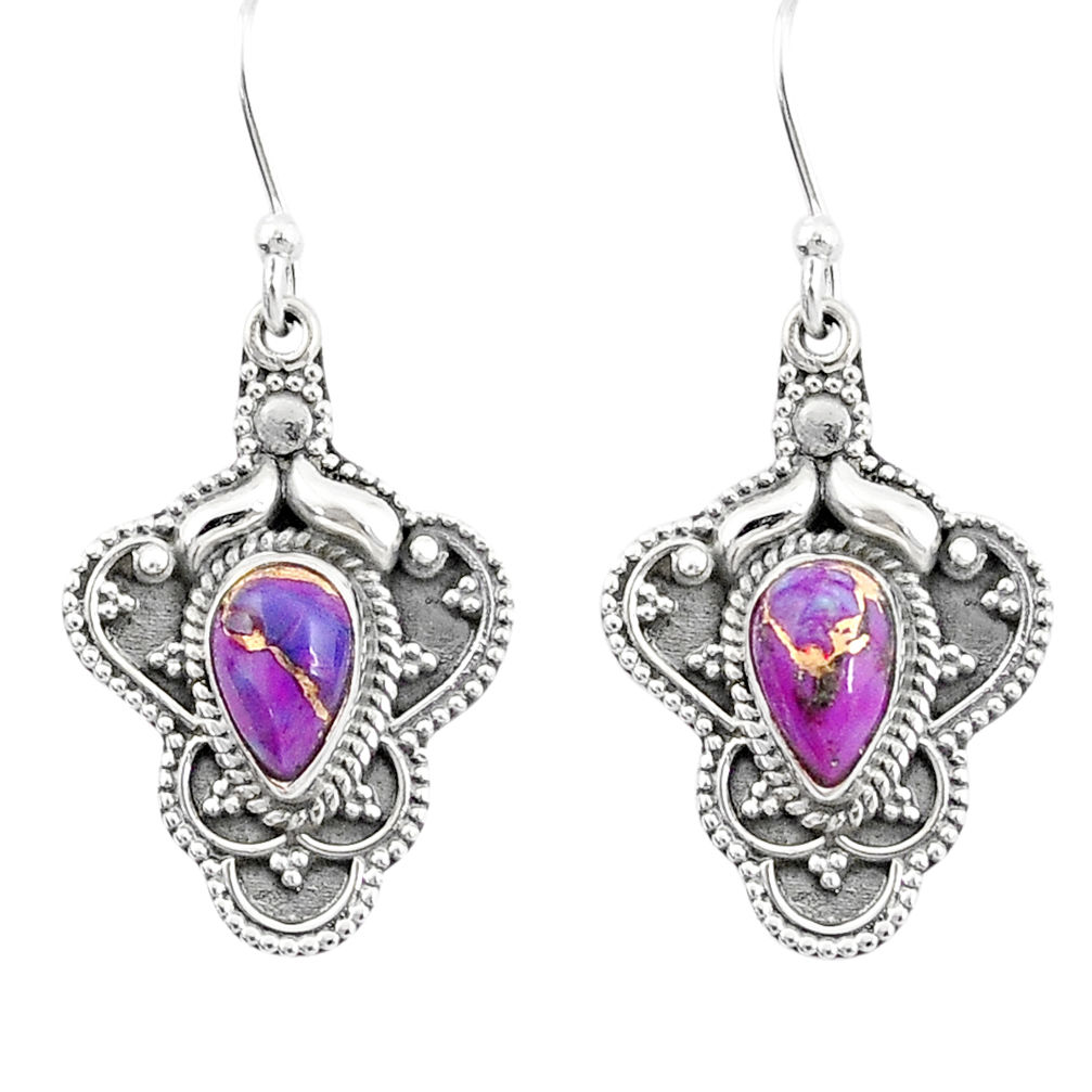 4.11cts purple copper turquoise 925 sterling silver dangle earrings u28142