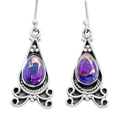4.42cts purple copper turquoise 925 sterling silver dangle earrings u53262