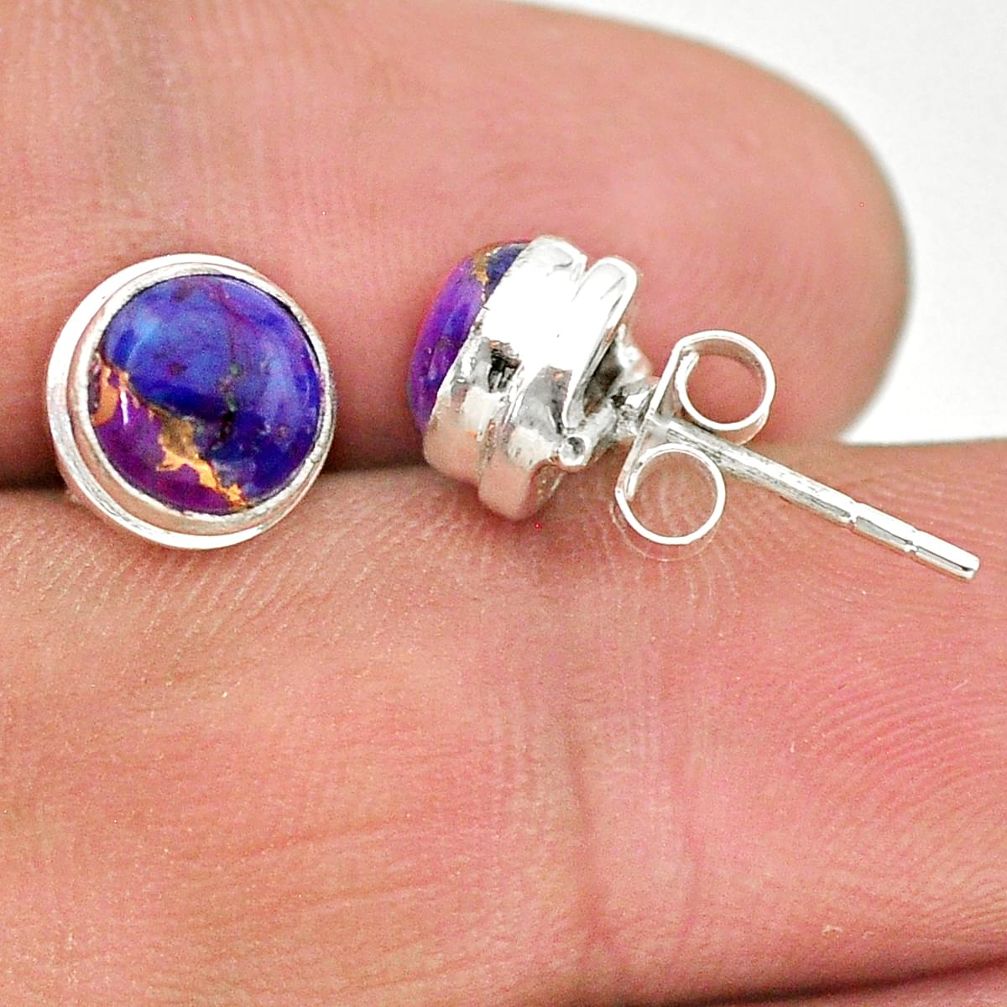 4.15cts purple copper turquoise 925 sterling silver stud earrings jewelry t19381