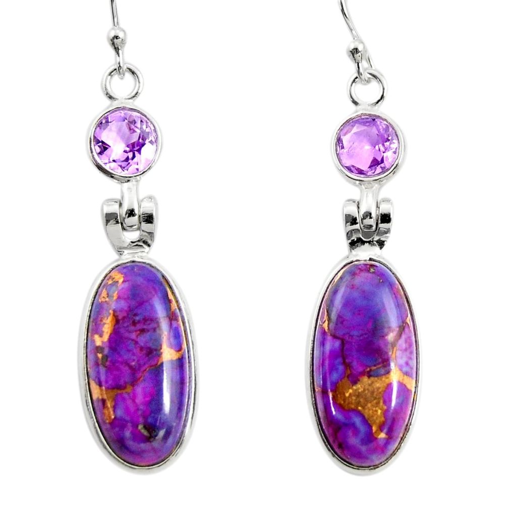 15.43cts purple copper turquoise amethyst 925 silver dangle earrings r26130