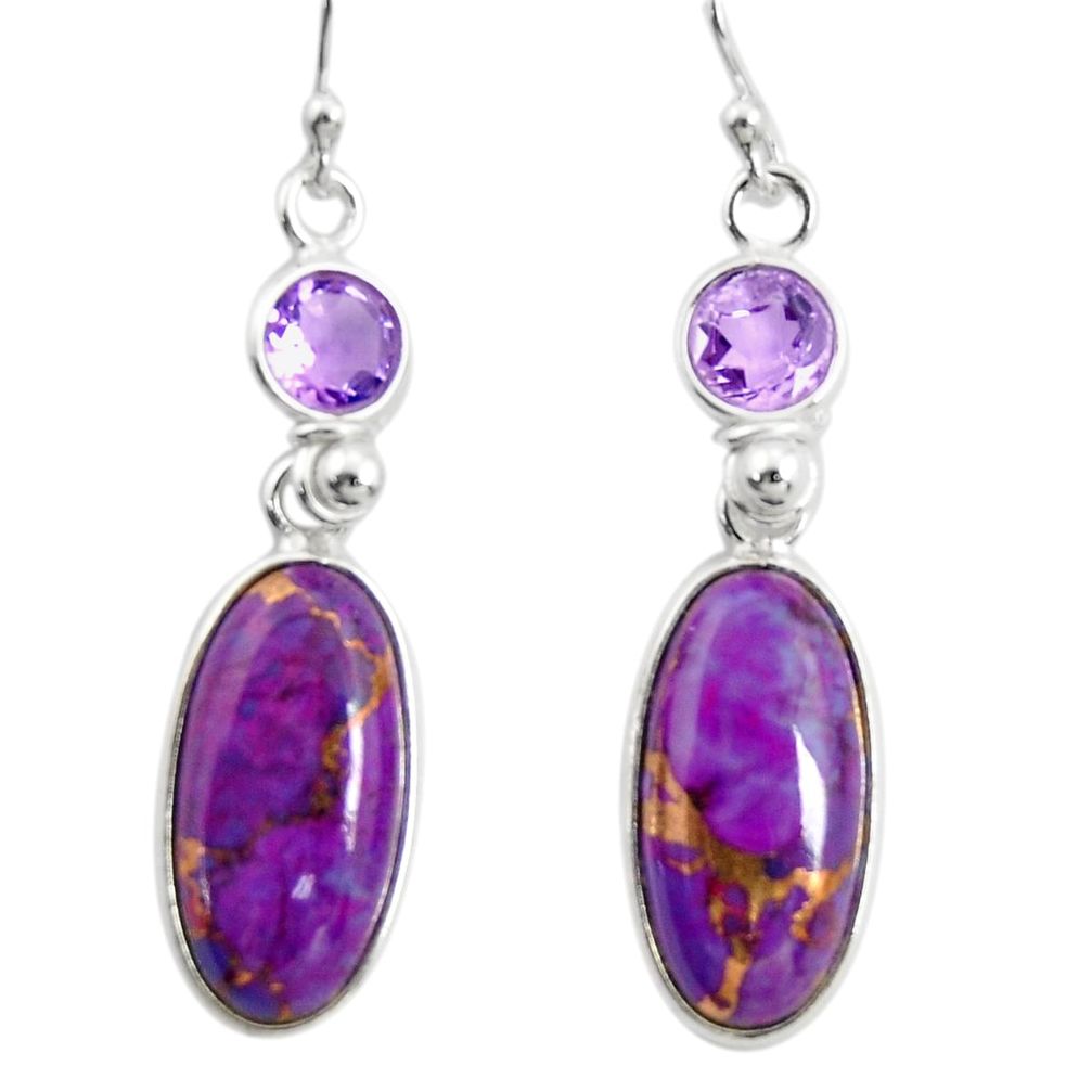 15.46cts purple copper turquoise amethyst 925 silver dangle earrings r26136