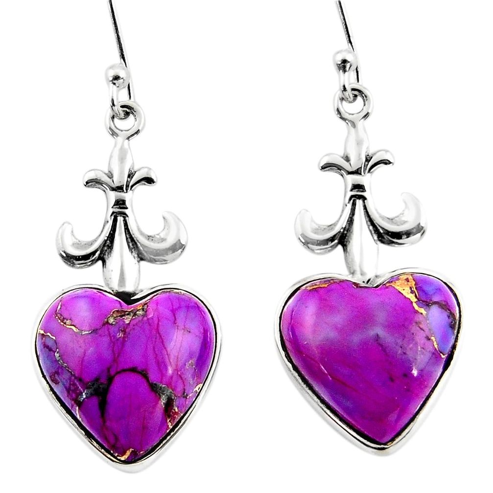 9.72cts purple copper turquoise heart 925 sterling silver dangle earrings r46822